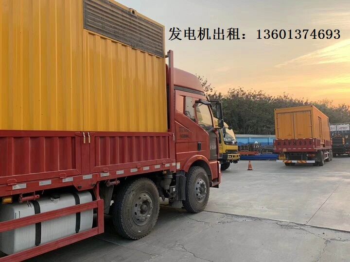 麥田音樂(lè)節(jié)租賃發(fā)電機(jī)供電結(jié)束